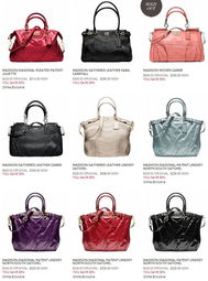 代購Coach工廠店及其他品牌商品，實時更新，多款可選