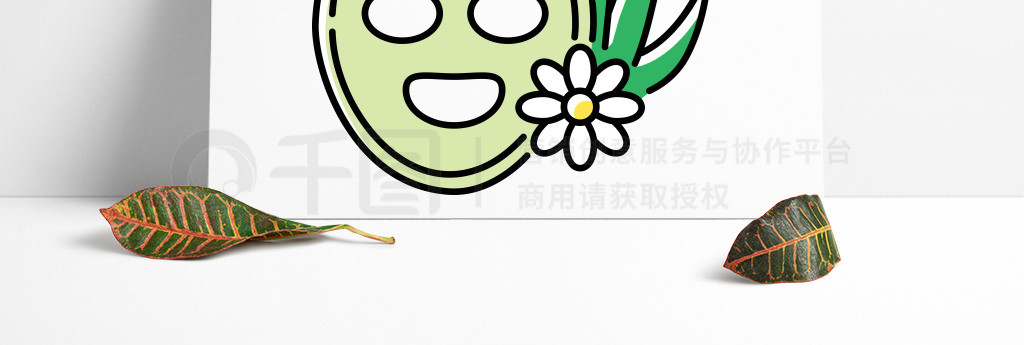 自然療愈新選擇 純素食面罩與天然護膚的綠色融合