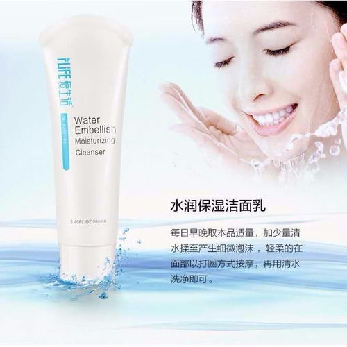 綠葉愛生活 水潤保濕系列，開啟肌膚的天然補水之旅